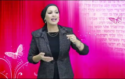  חגית שירה.jpg